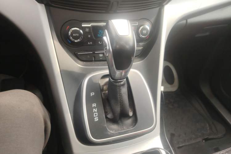 Used Ford Kuga 2015 1.5L GTDi Two-Wheel Drive Fashion Edition