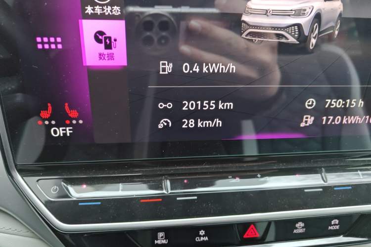 Used Volkswagen ID.6 CROZZ 2021 Revised Version Long-Range PRO Edition
