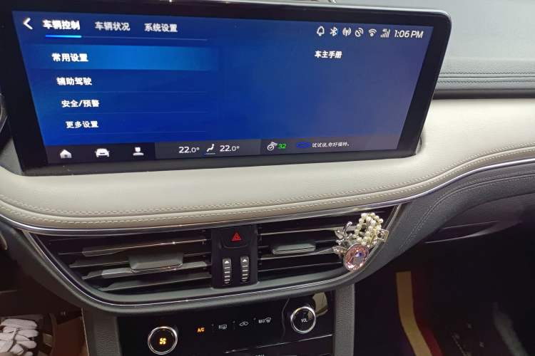 Used Ford Escape 2020 EcoBoost 245 Four-Wheel Drive Luxury Edition