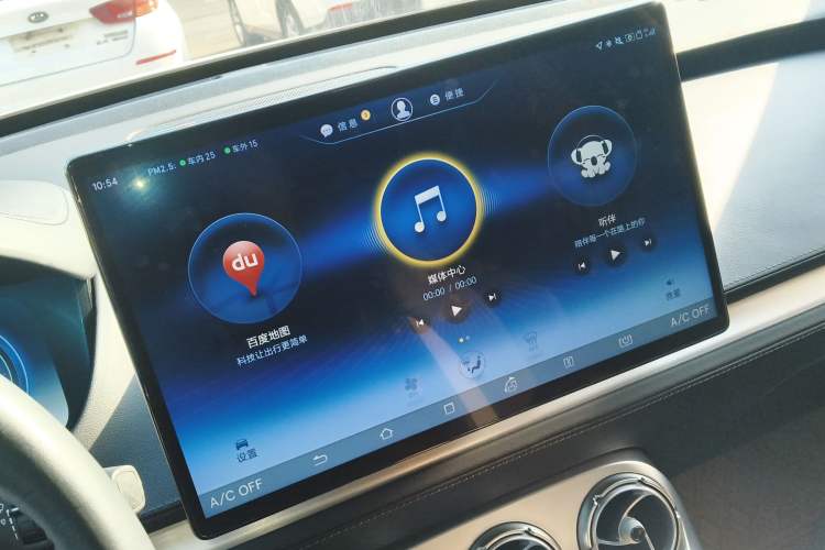 Used Denza X 2020 PHEV Sport Edition
