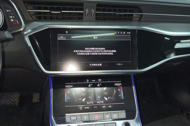 Used Audi A6L 2021 45 TFSI Prestige Elegant Edition
