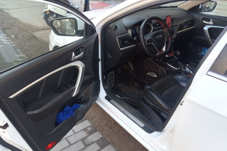 Used Geely Auto Emgrand 2016 Sedan 1.5L Manual Upward Edition