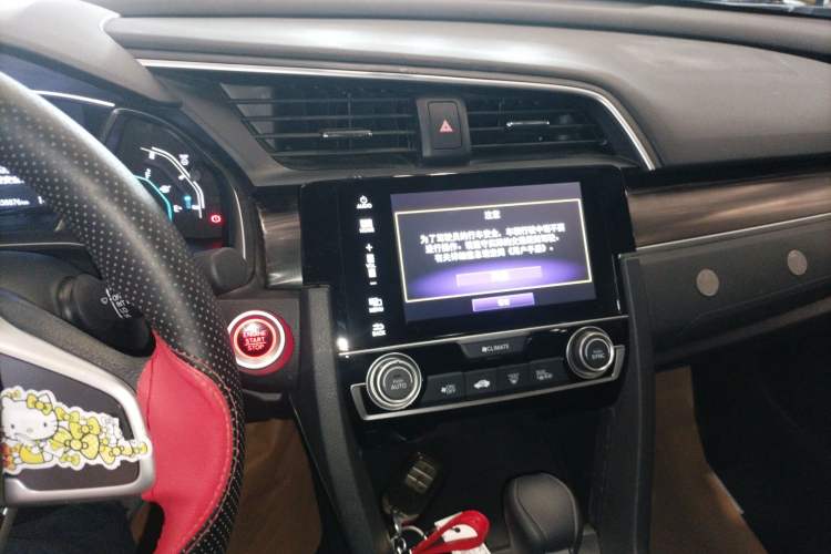 Used Honda Civic 2019 220TURBO CVT Dynamic Edition China VI