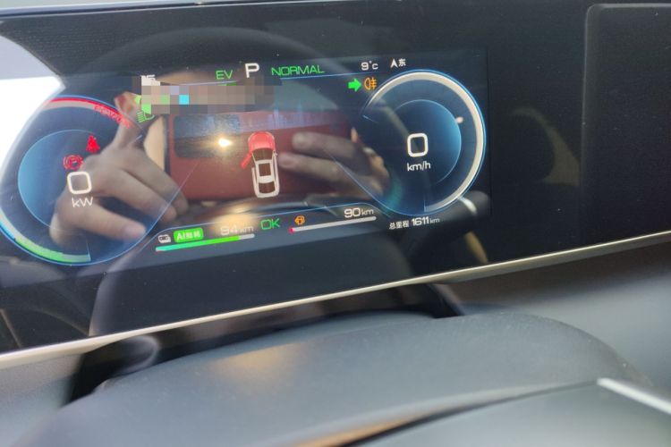 Used BYD Qin L 2024 DM-i 120KM Leading Model