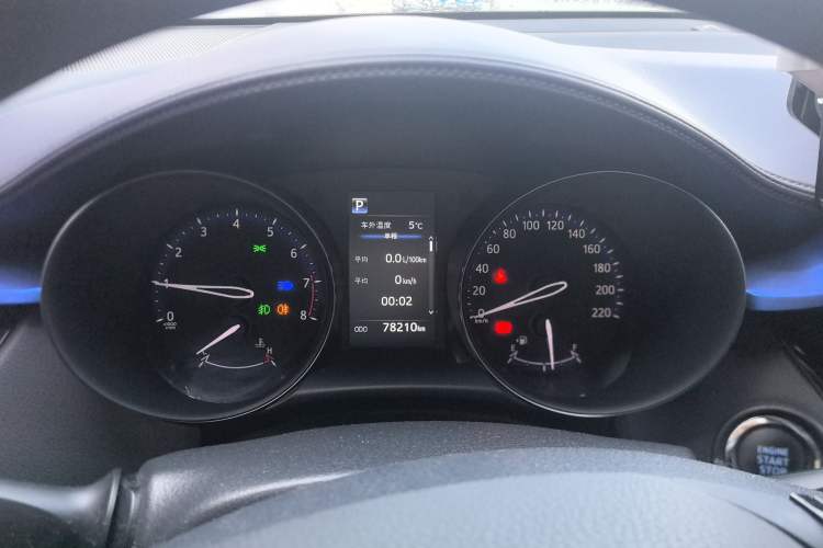 Used Toyota C-HR 2020 2.0L Leading Edition