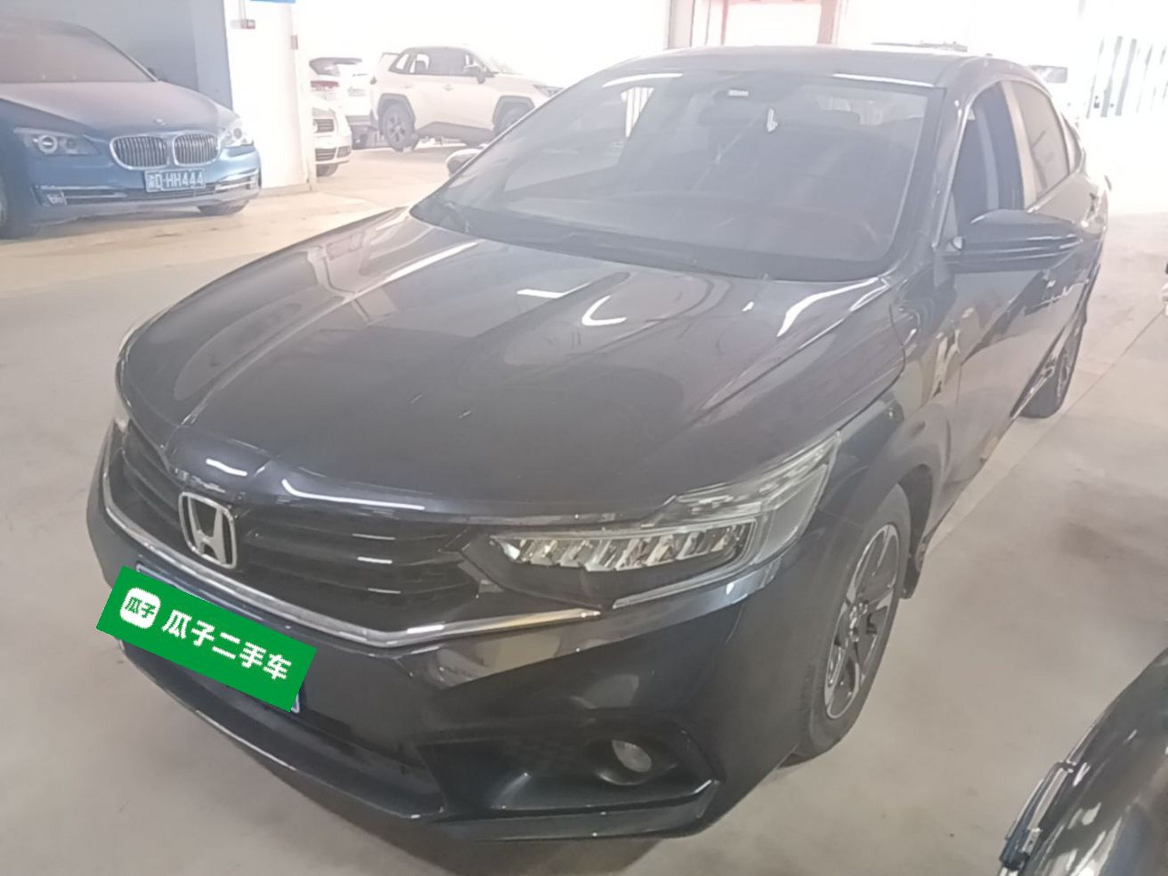 Under Front Bumper