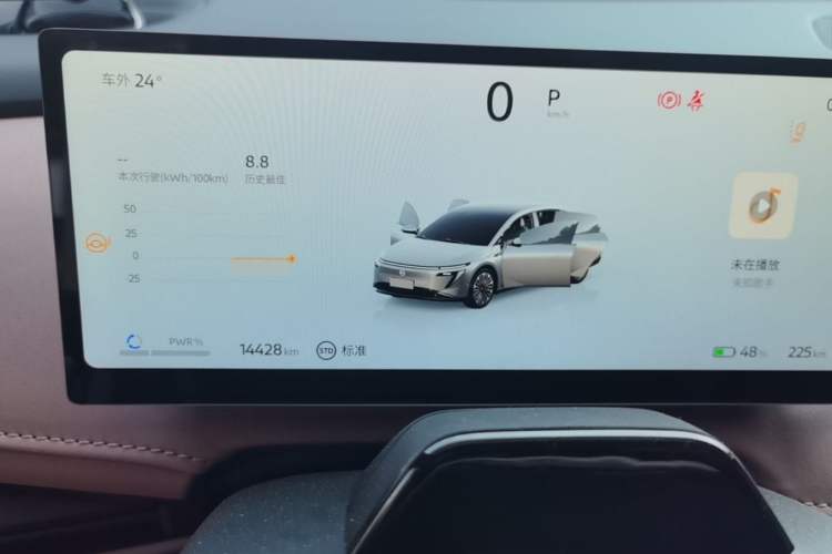 Used Nissan N7 2025 625 Max
