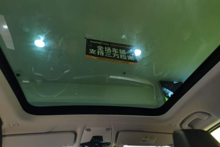 Used BMW X1 2023 sDrive25Li M Sport Package
