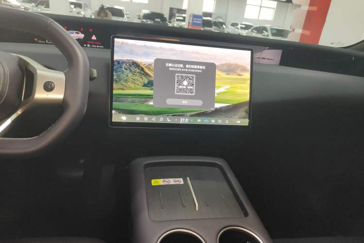 Used Avatr 07 2024 Max Pure Electric Edition
