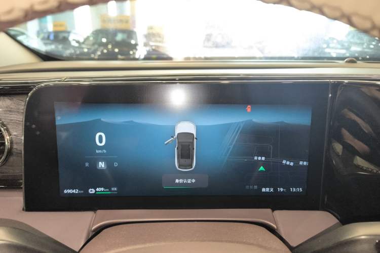 Used Leapmotor C11 2021 Deluxe Edition Instrument Cluster