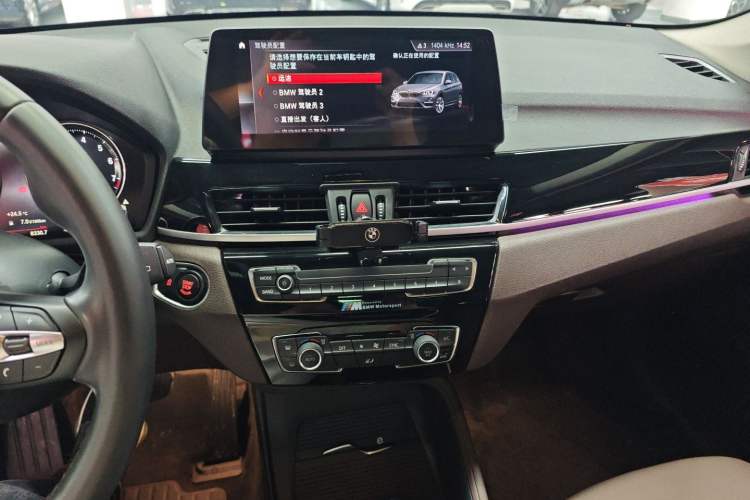 Used BMW X1 2022 sDrive25Li Leading Model