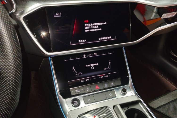 Used Audi A6L 2021 45 TFSI Prestige Dynamic Edition