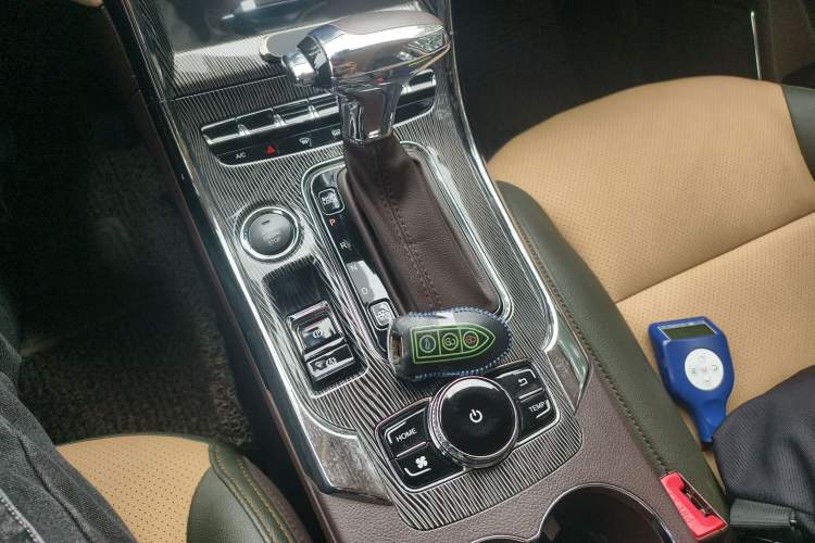 Used Leopaard CS9 2018 1.5T CVT Dynamic Model Gear Lever