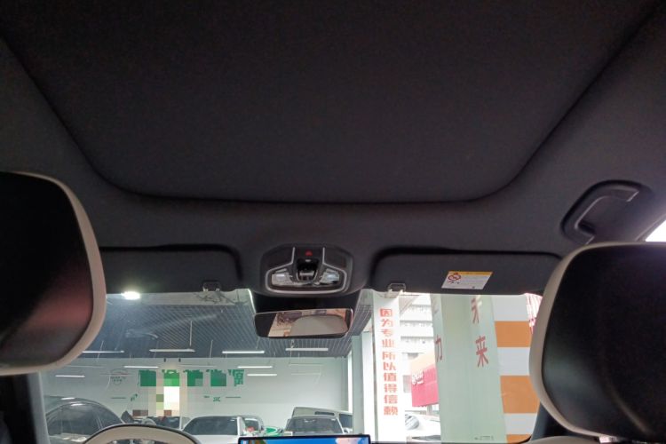 Used Geely Galaxy Galaxy Xingjian 7 EM-i 2025 120km Exploration+ Version
