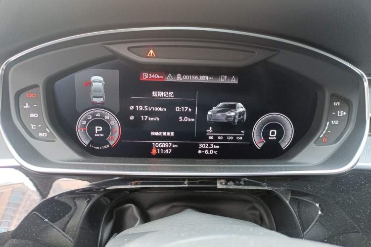 Used Audi A8 2018 A8L 55 TFSI quattro Launch Edition Elite Model
