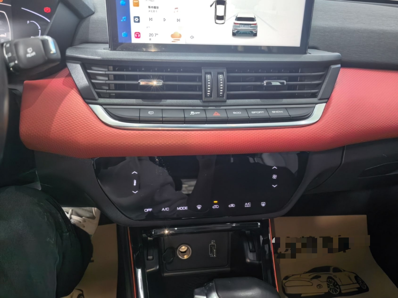 Dongfeng Aeolus Yixuan GS 2021 230T Automatic Zuiyao Wushu Edition — снимка 15