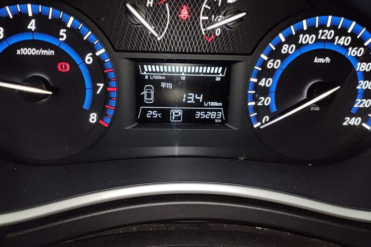 Used Venucia T90 2018 2.0L CVT Smart Connect Luxury Edition China V Standard
