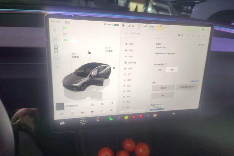 Used Tesla Model 3 2023 Long-Range All-Wheel-Drive Version