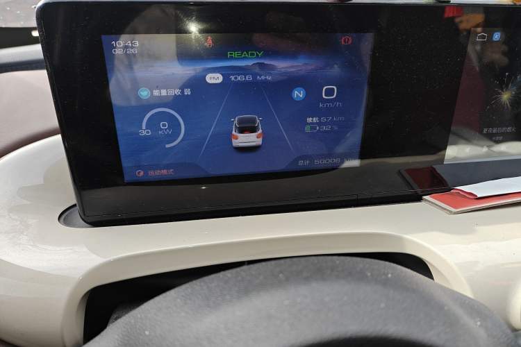 Used Wuling Bingo 2023 203km Comfort Edition