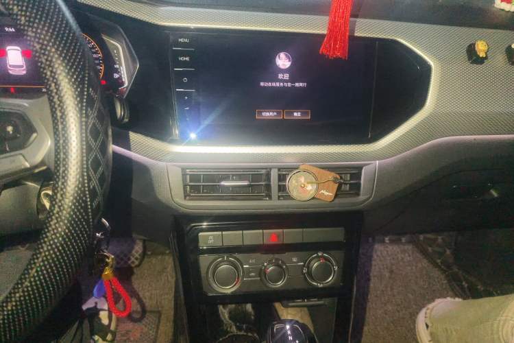 Used Volkswagen Tacqua 2020 1.5L Automatic Yue Audio And AC Panel