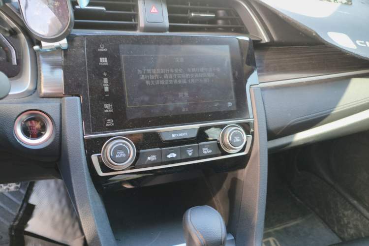 Used Honda Civic 2019 220TURBO CVT Dynamic Edition China VI Emission Standard
