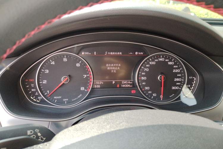 Used Audi A6L 2016 30 FSI Comfort Version