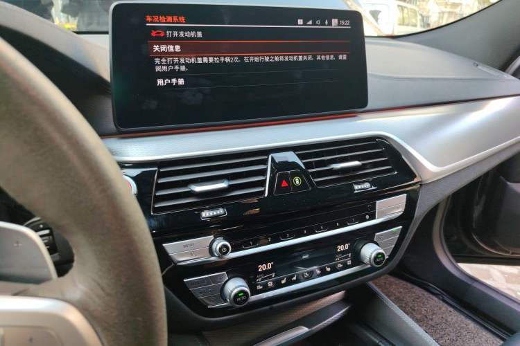 Used BMW 6 Series GT 2020 630i M Sport Touring Edition