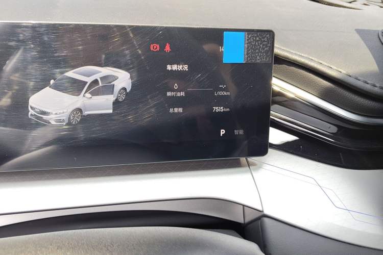 Used Geely Auto Preface 2025 Dongfang Yao 1.5TD Kunlun Edition