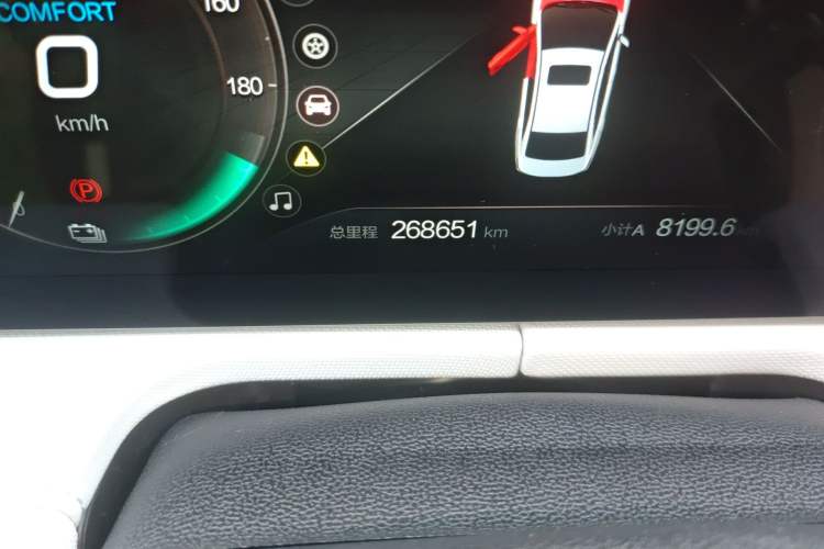 Used BAIC Beijing EU5 PLUS 2021 R600 Premium Edition
