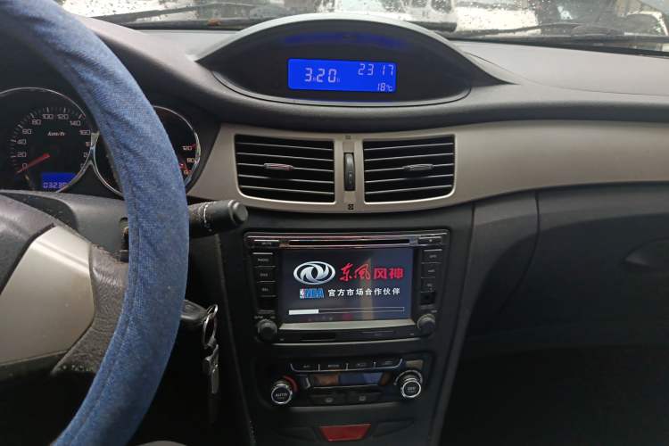 Used Dongfeng Aeolus H30 2011 CROSS 1.6L Manual Zunyi Model