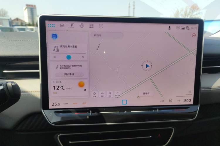 Used Volkswagen ID.7 VIZZION 2024 AIR model
