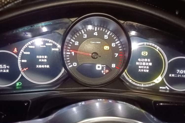 Used Porsche Panamera 2019 Panamera 4 Executive Long Wheelbase 2.9T
