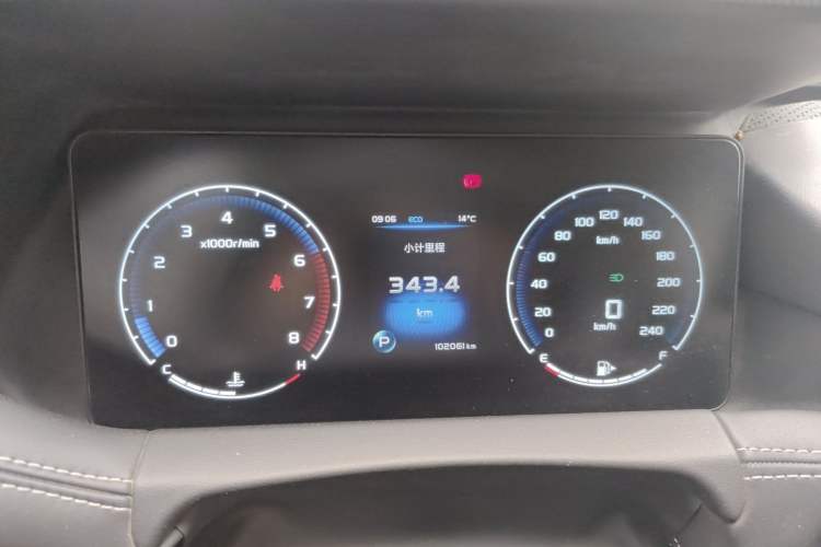 Used Geely Auto Haoyue 2020 1.8TD DCT Luxury 7-Seater
