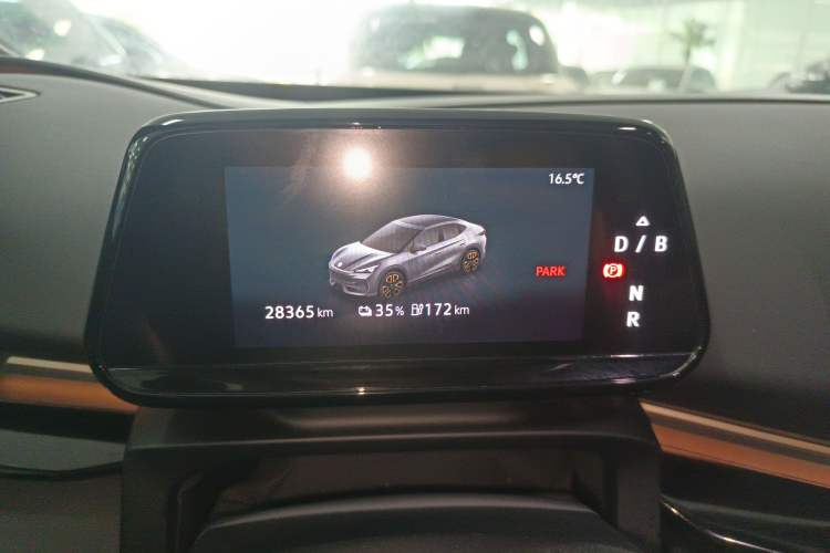 Used Volkswagen ID.UNYX 2024 Pro Long-Range Version
