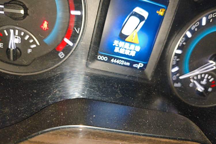 Used Haval H2 2016 Red Label 1.5T Automatic Two-Wheel Drive Elite Model Odometer Close Up