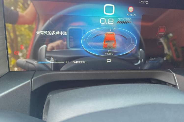 Used Tank 300 2023 Off-Road Edition 2.0T Conqueror