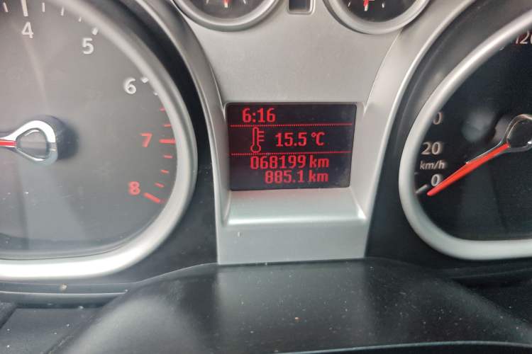 Used Ford Focus 2013 Hatchback Classic 1.8L Manual Base Model
