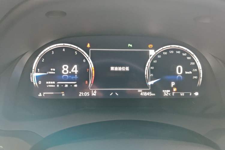 Used Toyota Camry 2021 2.5S Fēngshàng Edition Instrument Cluster
