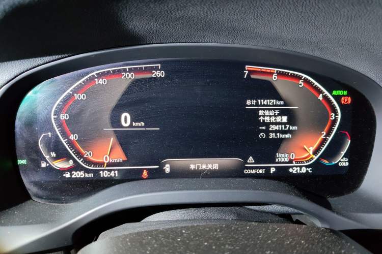 Used BMW X3 2021 xDrive28i M Sport Package Instrument Cluster