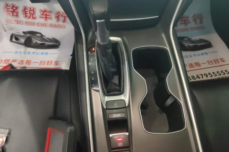 Used Honda Accord 2018 260TURBO Elite Edition China VI
