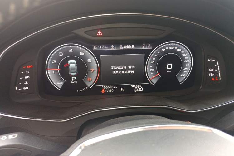 Used Audi A6L 2020 40 TFSI Luxury Dynamic Edition
