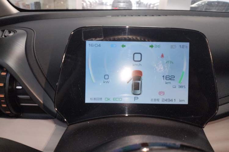 Used BYD Yuan PLUS 2023 Champion Edition 430KM Superior Model