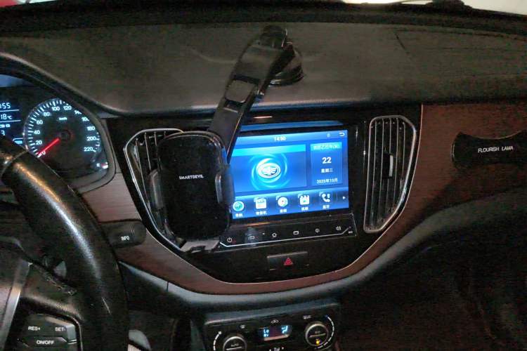 Used FAW Senya R7 2017 1.6L Manual Luxury Model