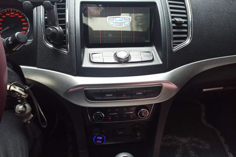 Used Geely Auto Vision 2016 1.5L Manual Happiness Edition