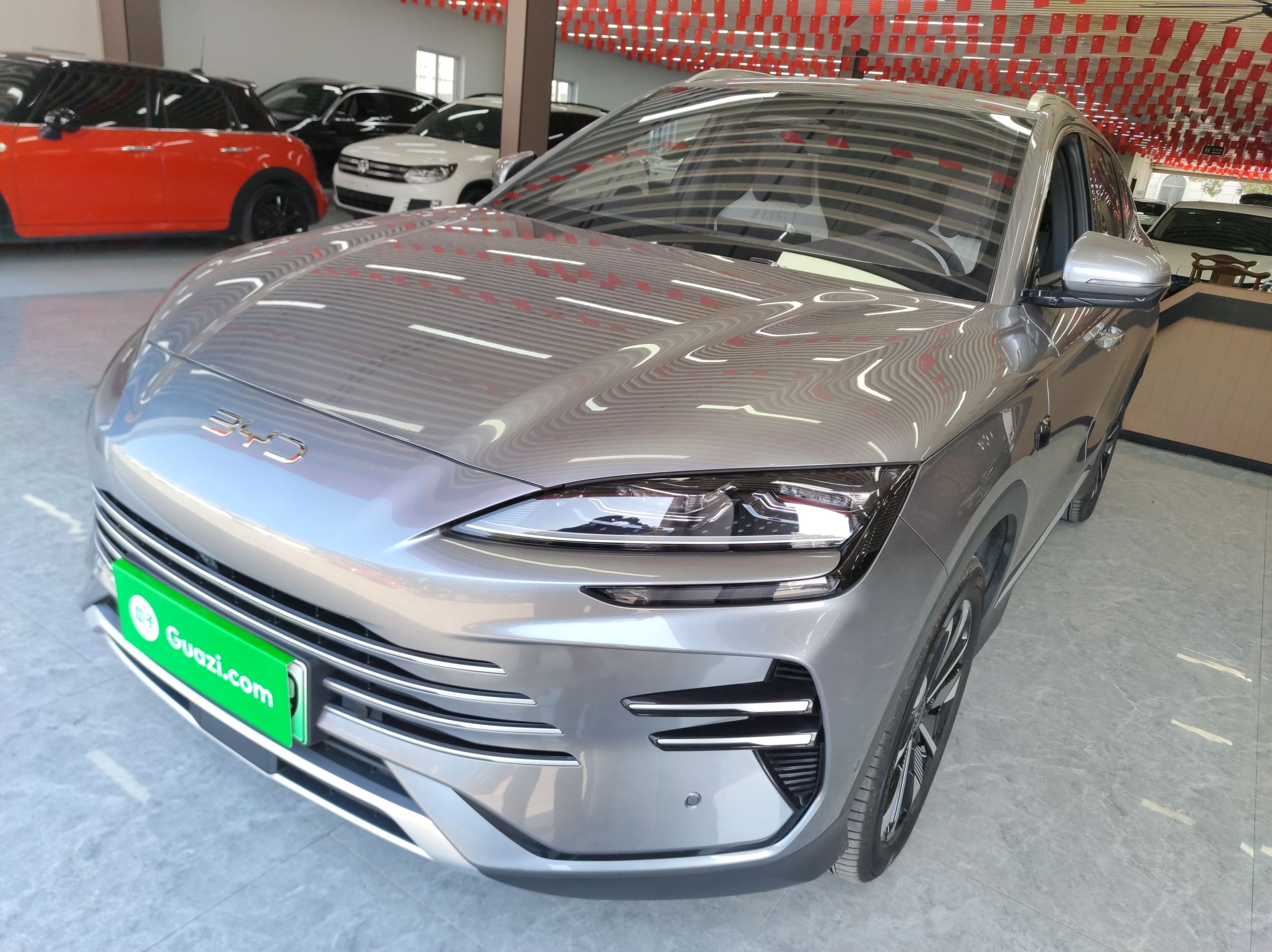 Parte inferior delantera