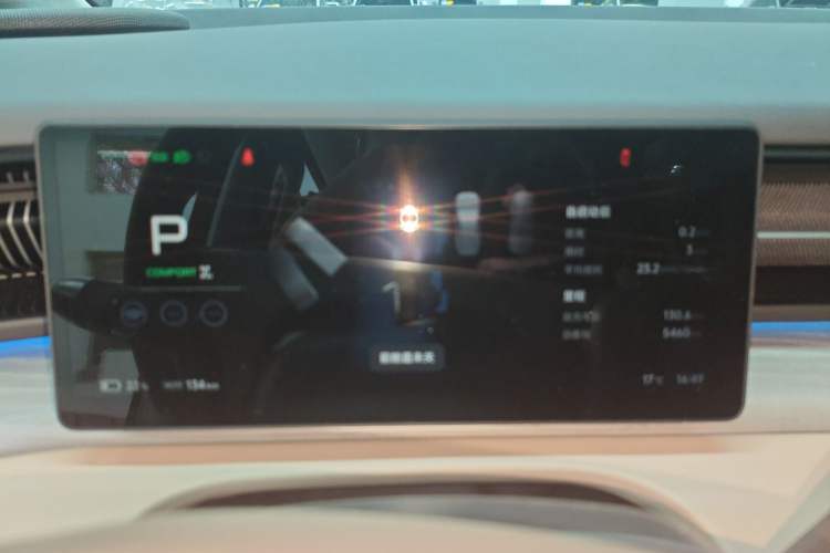 Used XPeng X9 2025 740 Ultra-Long Range Max
