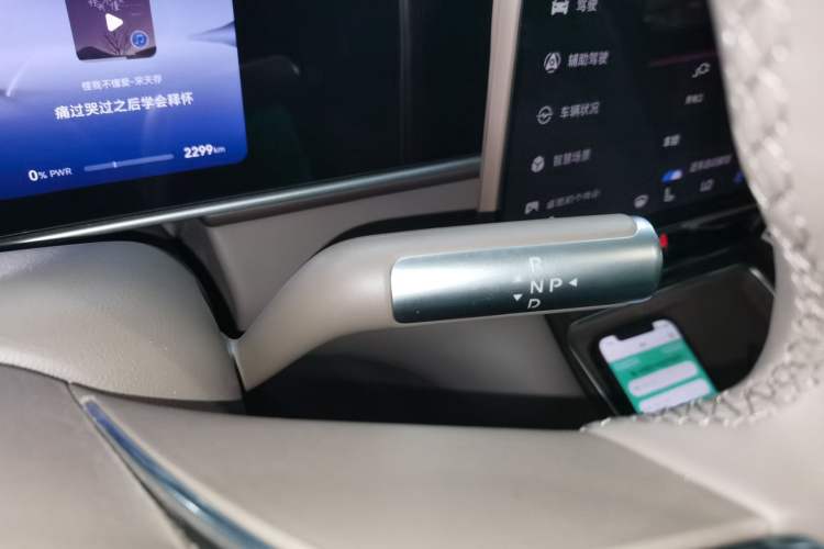 Used Hima AITO M7 2026 Model Range-Extending Max All-Wheel Drive 5-Seater Version
