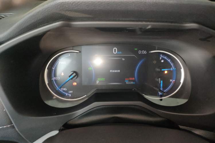 Used Toyota RAV4 2020 Dual-Engine 2.5L E-CVT 4x4 Elite PLUS Edition