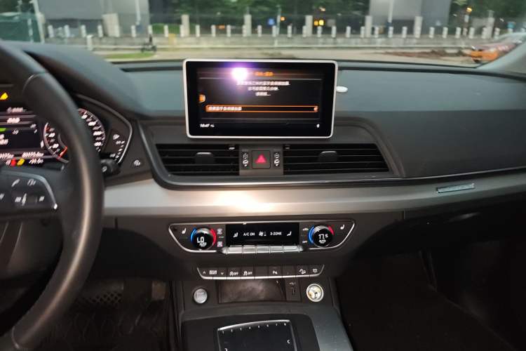 Used Audi Q5L 2020 Updated 40 TFSI Prestige Fashion Edition
