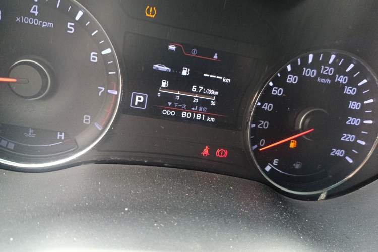 Used Kia K3 2013 1.6L Automatic Premium
